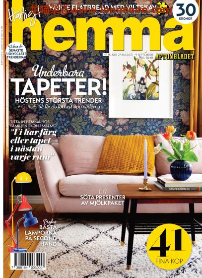 [瑞典版]Harligt hemma 室内装饰与园艺PDF电子杂志 2021年 Nr.18